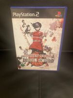 Rare  Ps2 Game  PlayStation 2 Maken Shao Demon Sword