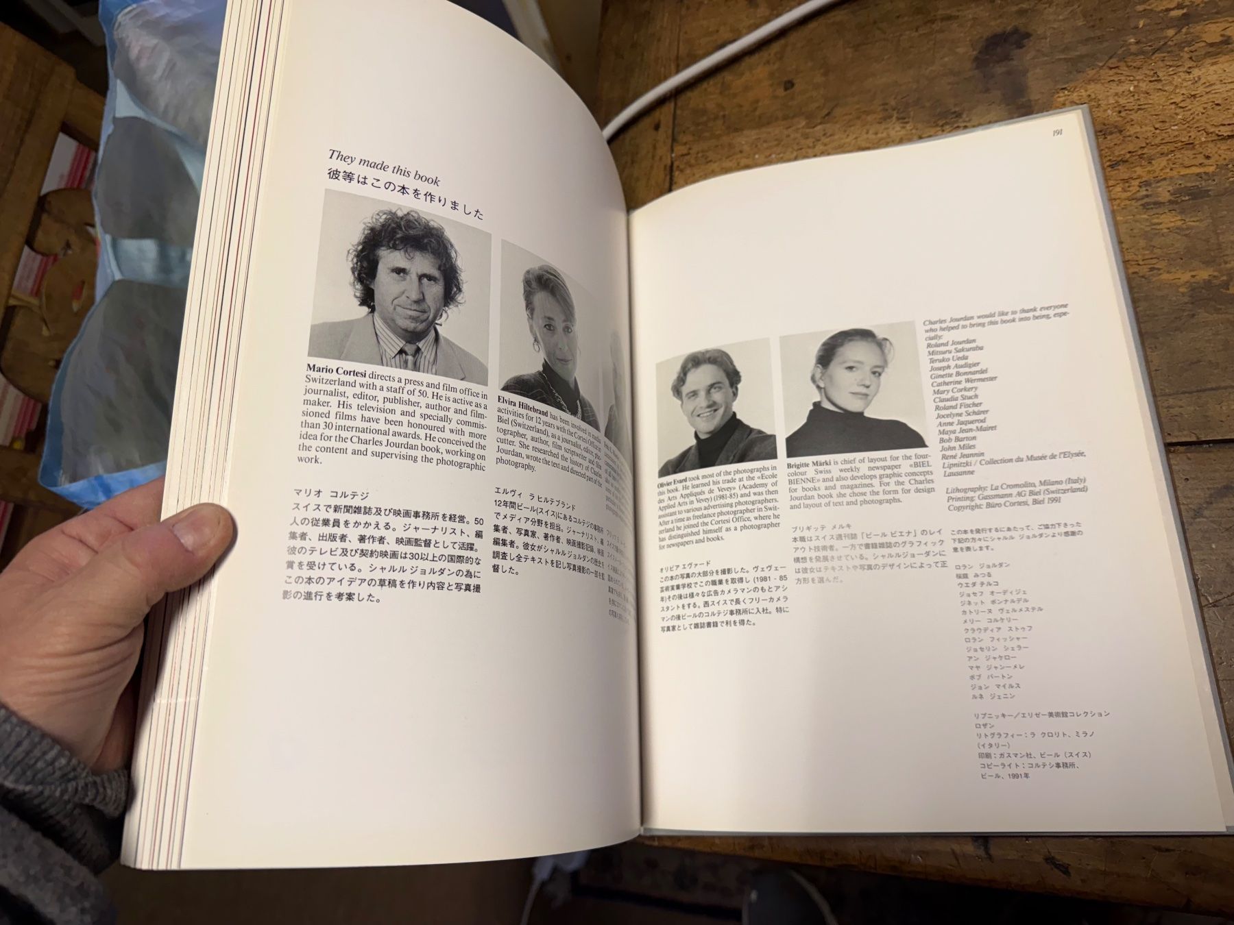 Bücher: Charles JOURDAN Paris nummeriert – Gebraucht aus Bern von Jwpm66 2