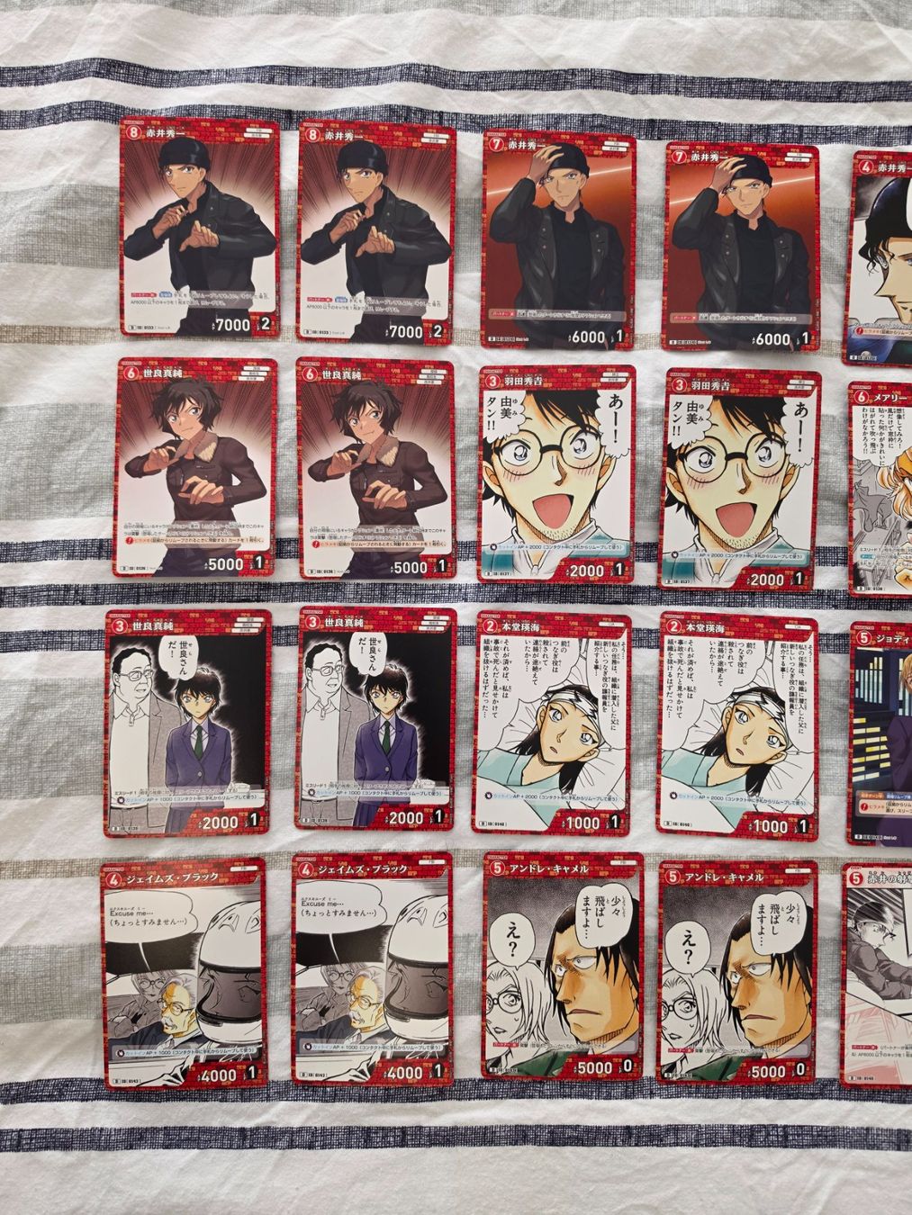 Carte collezionabili: Detective Conan Trading Card Game CT-D04 Start Deck – Nuovo (secondo la descrizione) da Binningen venduto da oscark77 1