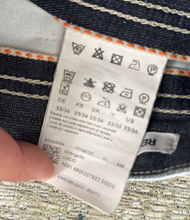 Pantaloni: Hugo Boss Orange Kurzhose 33/34 – Usato da Oberrüti venduto da draca1 1