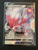 Hisui-Zoroark V (LOR 146) Deutsch aus Verlorener Ursprung!