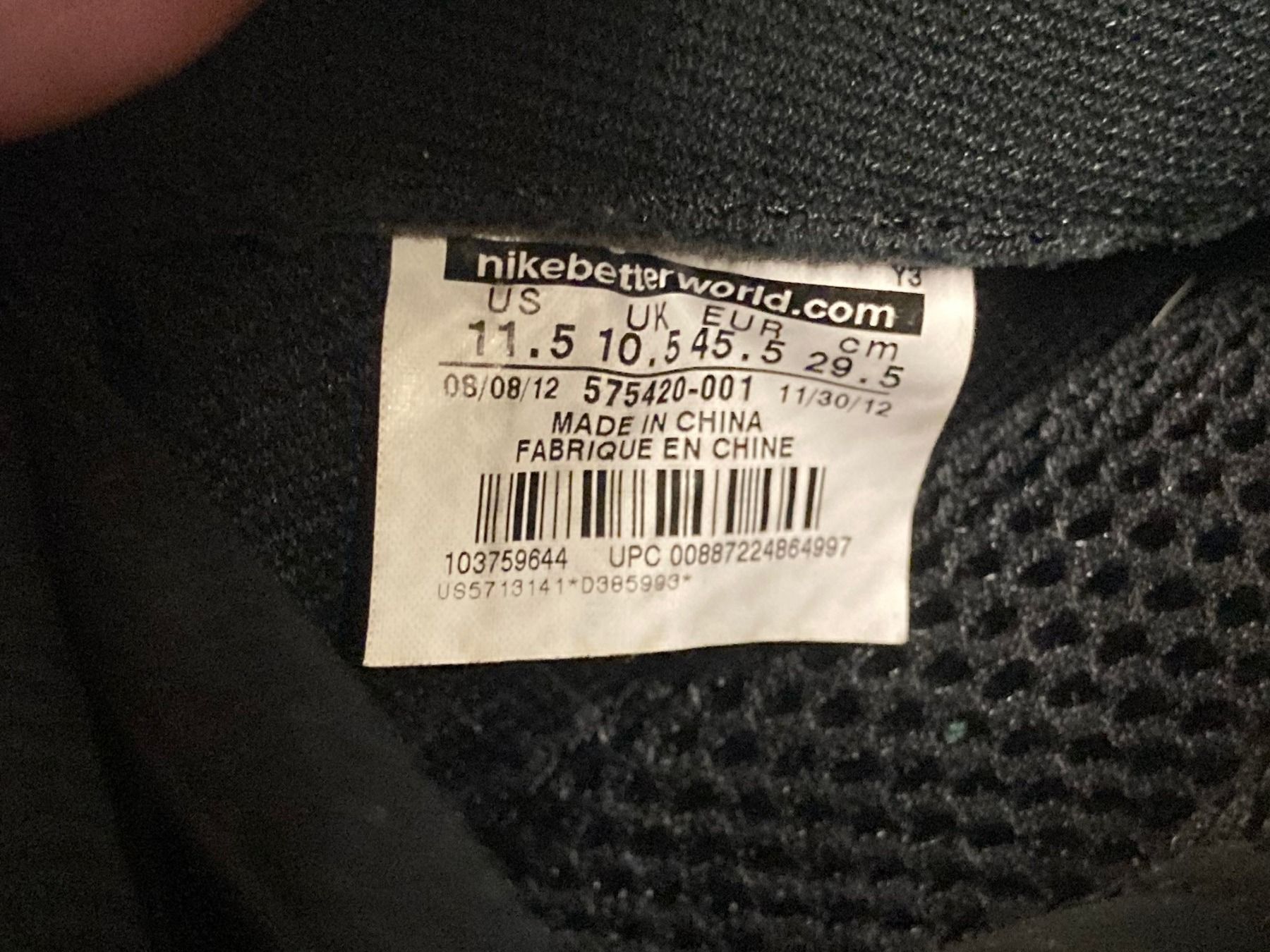 Nike Herrenschuhe: Nike air foamposite All star game Gr 45 – Gebraucht aus Zürich von le_souk 5