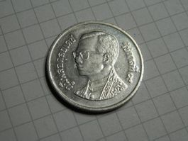 Thailand 1 Baht, 2551 (2008) neuwertig