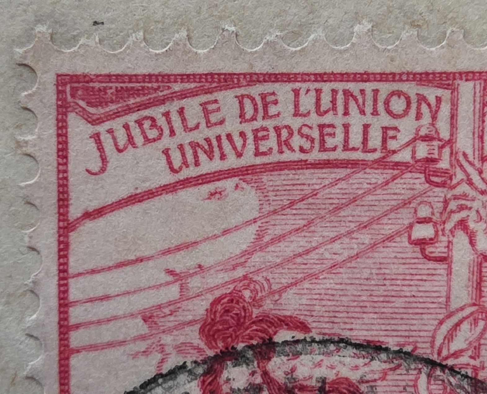 Tutti i francobolli: UPU 1900, 78C – Usato da Bern venduto da Kocholo 3