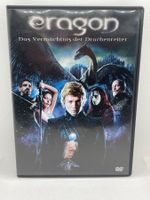 Eragon - Das Vermächtnis der Drachenreiter (DVD)