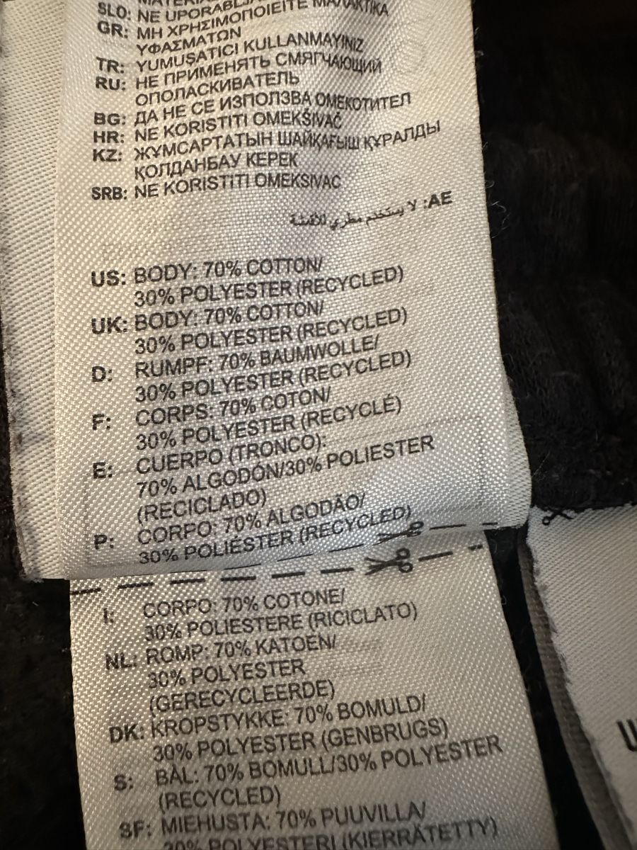Adidas Pantaloni: Adidas Trainerhose – Usato da Eschenbach LU venduto da Tatzi1 7