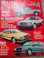 AMS 1/82 Fiat Ritmo 105 TC Maserati Biturbo Accord 246 GT xa