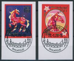 2026 - Schweiz - China - Mond Neujahr - Ersttag Stempel ET