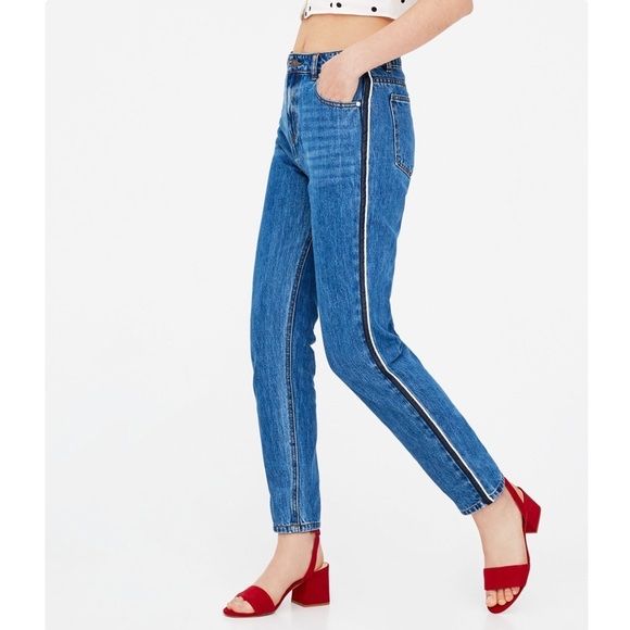 Jeans: Pull&Bear Mom Jeans Gr. 32 – D'occasion à Tagelswangen par SpicyChicken