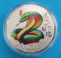 Gedenkmedaille China, das Jahr der Schlange 2025