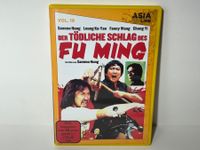 Der Tödliche Schlag des Fu Ming DVD