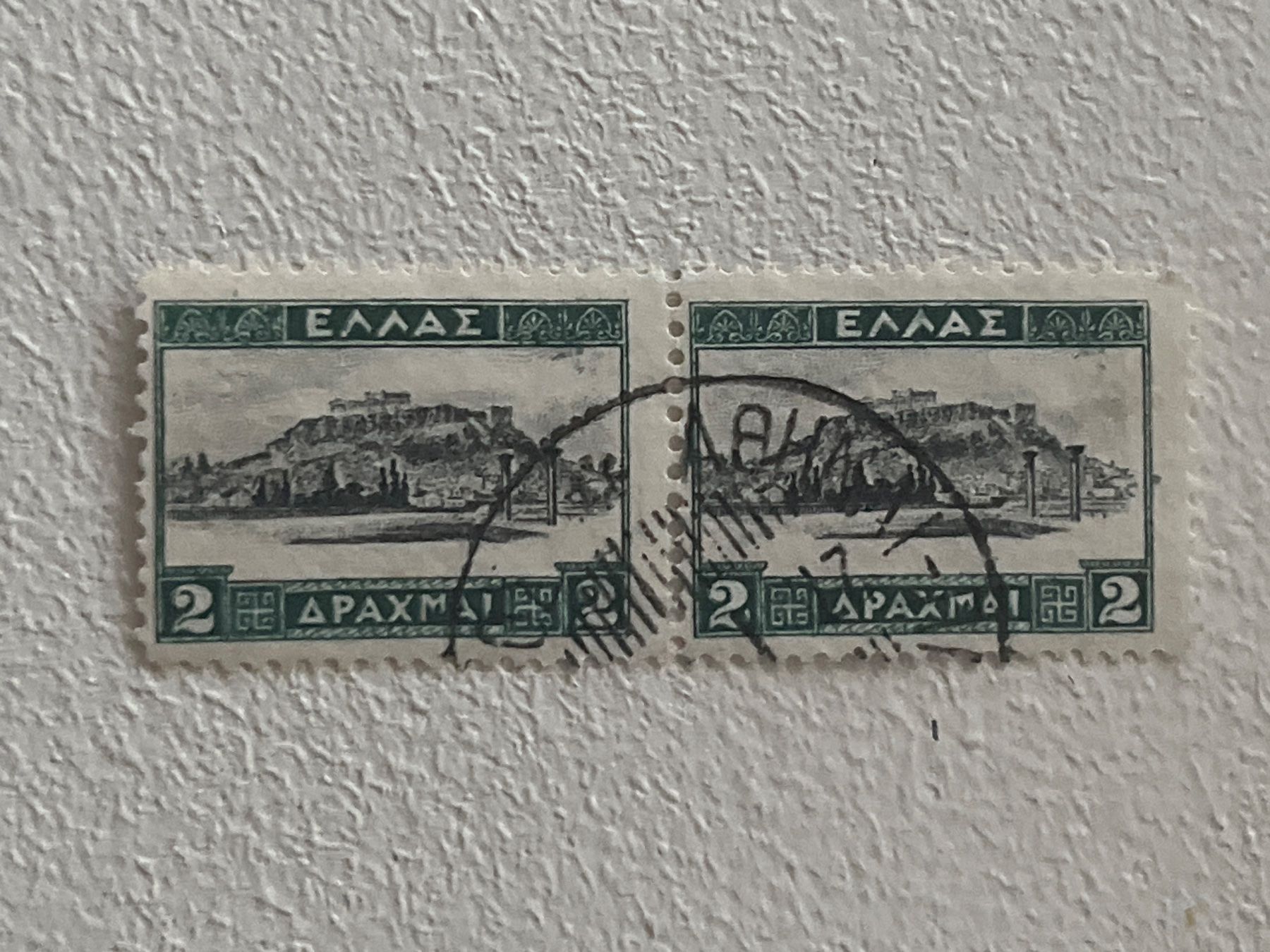 Alle Briefmarken: Greek Briefmarke – Gebraucht aus Chiasso von AzenYa