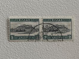 Greek Briefmarke