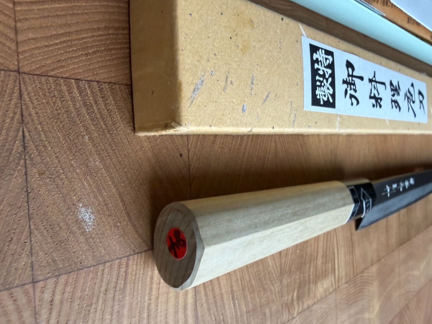 Coltelli da cucina: KIRITSUKE YANAGIBA – Nuovo e nell'imballaggio originale da Fehraltorf venduto da Axel_S 1