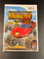Monster 4X4: World Circuit Nintendo Wii Japan Import NEU