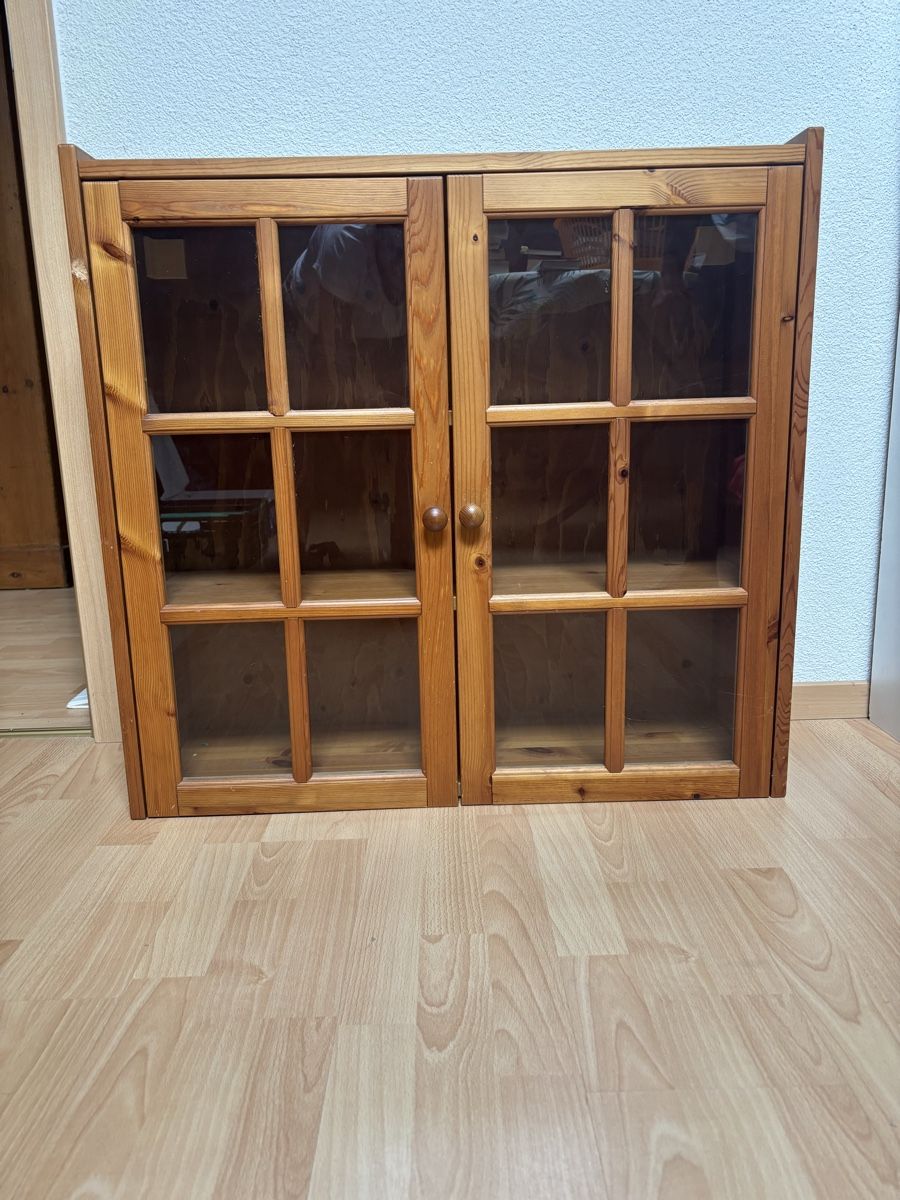 Vitrinen: Vitrine – Gebraucht aus Killwangen von ass_v6bv