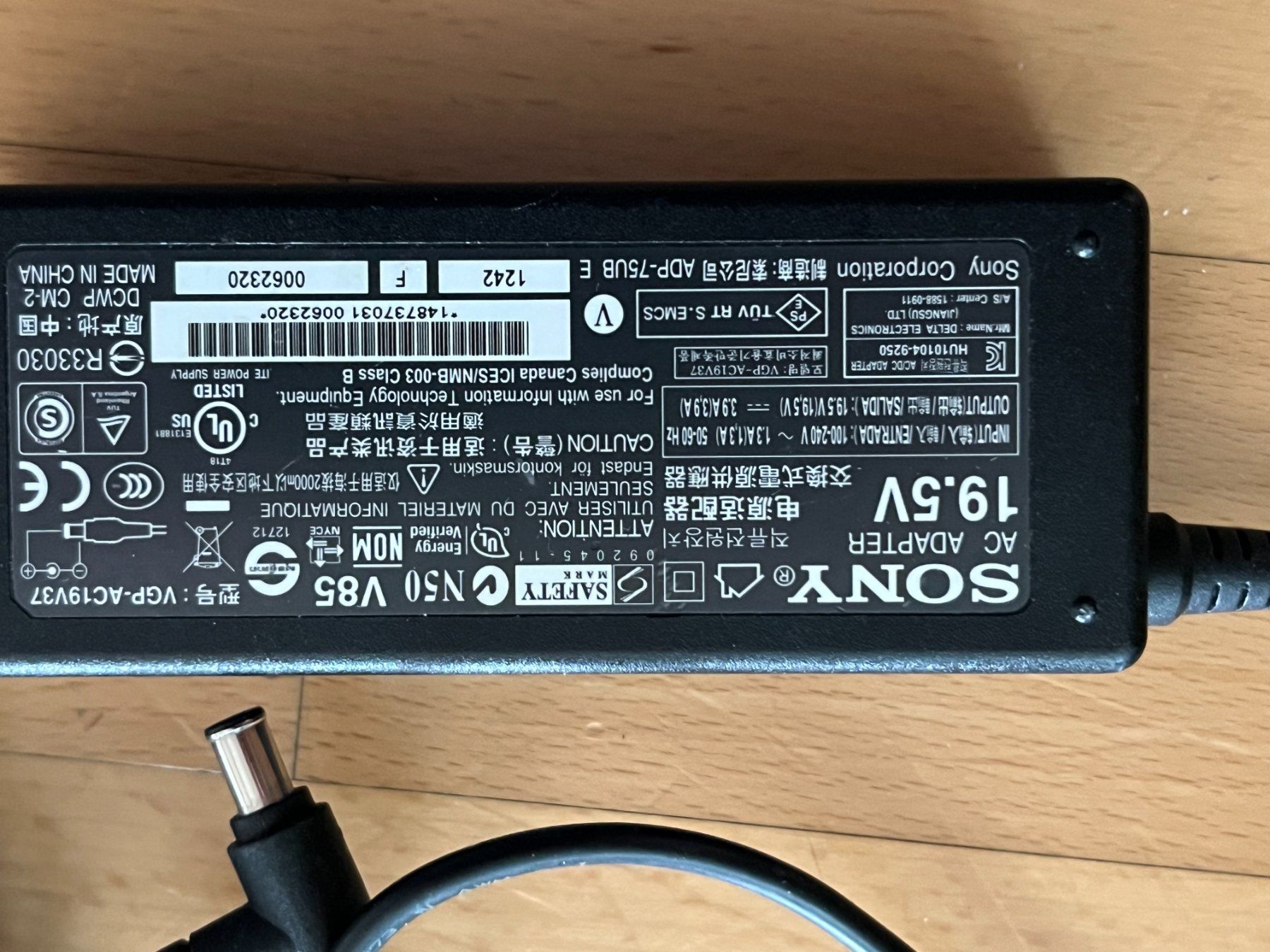 Unità & Adattatore: Sony Adapter 19.5V 3.9A – Usato da Winterthur venduto da fla_hwg8 1