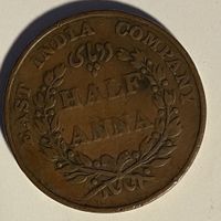 Historische East India Company Münze - Selten - 1835