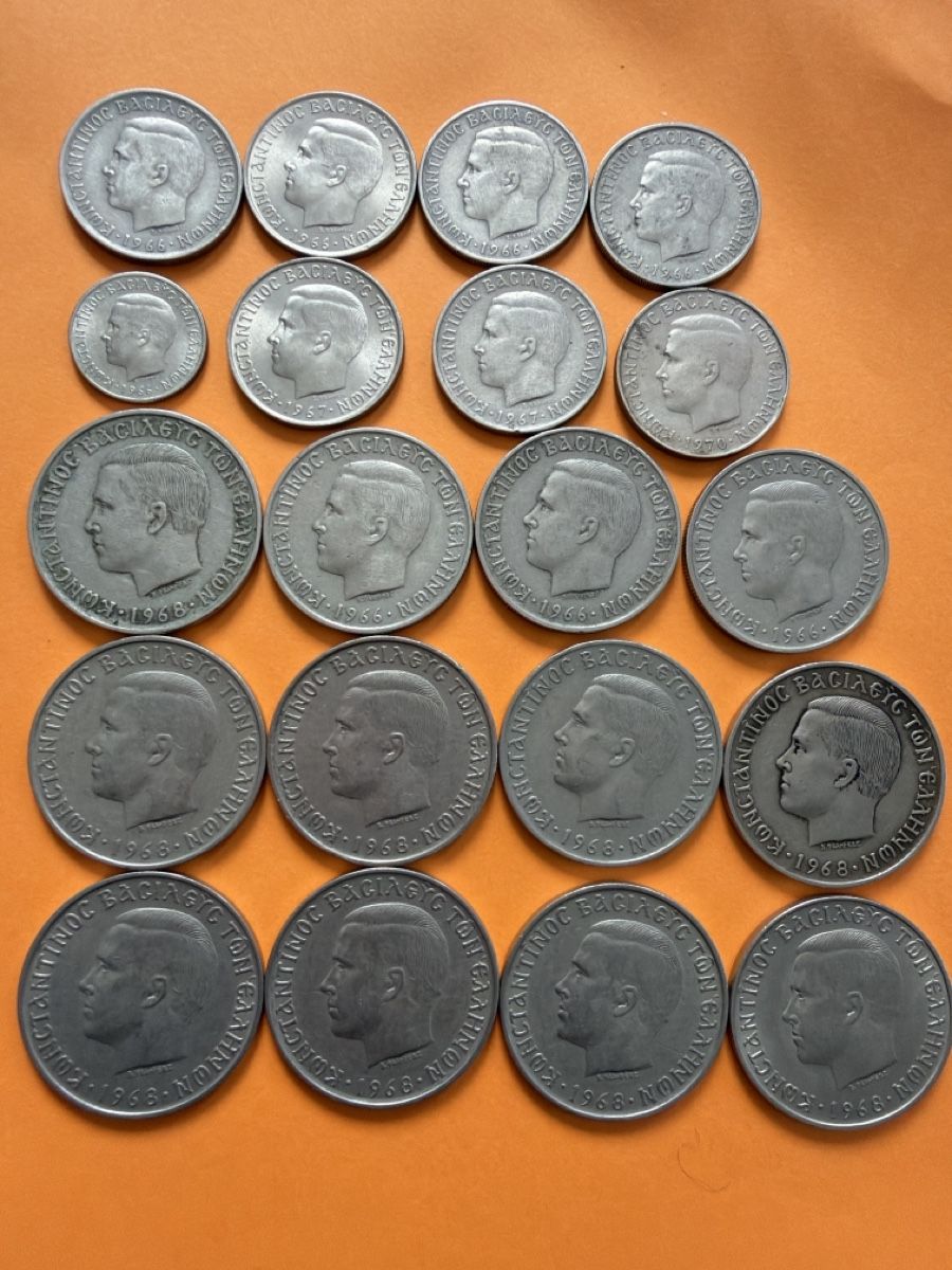 Tutti le monete: Grèce Münzen lot – Usato da Hittnau venduto da Pat_yl7f
