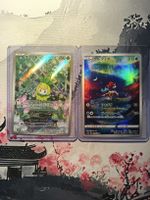🔥 POKÉMON TCG – KELDEO AR + PETILIL AR (JP) Sammlung