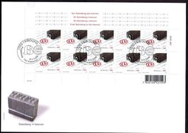 FDC 2009 KB Gutenberg zum Intenet Illustriert ohne Adresse