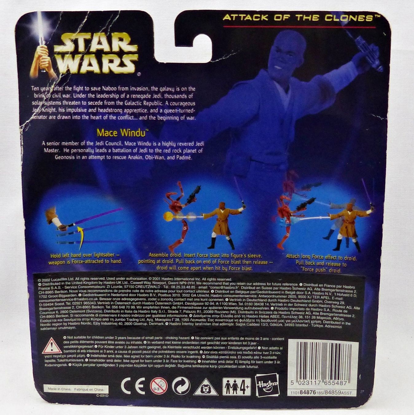 Statuette: STAR WARS MACE WINDU WITH BLAST APART BATTLE DROID 2002 – Nuovo e nell'imballaggio originale da Lugano venduto da YouWantUS 1