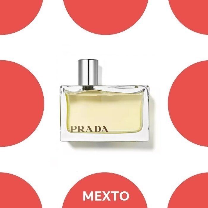 Prada Parfum & Eau de Toilette: PRADA Amber EdP 80ml – Neu und originalverpackt aus Petit-Lancy von mexto