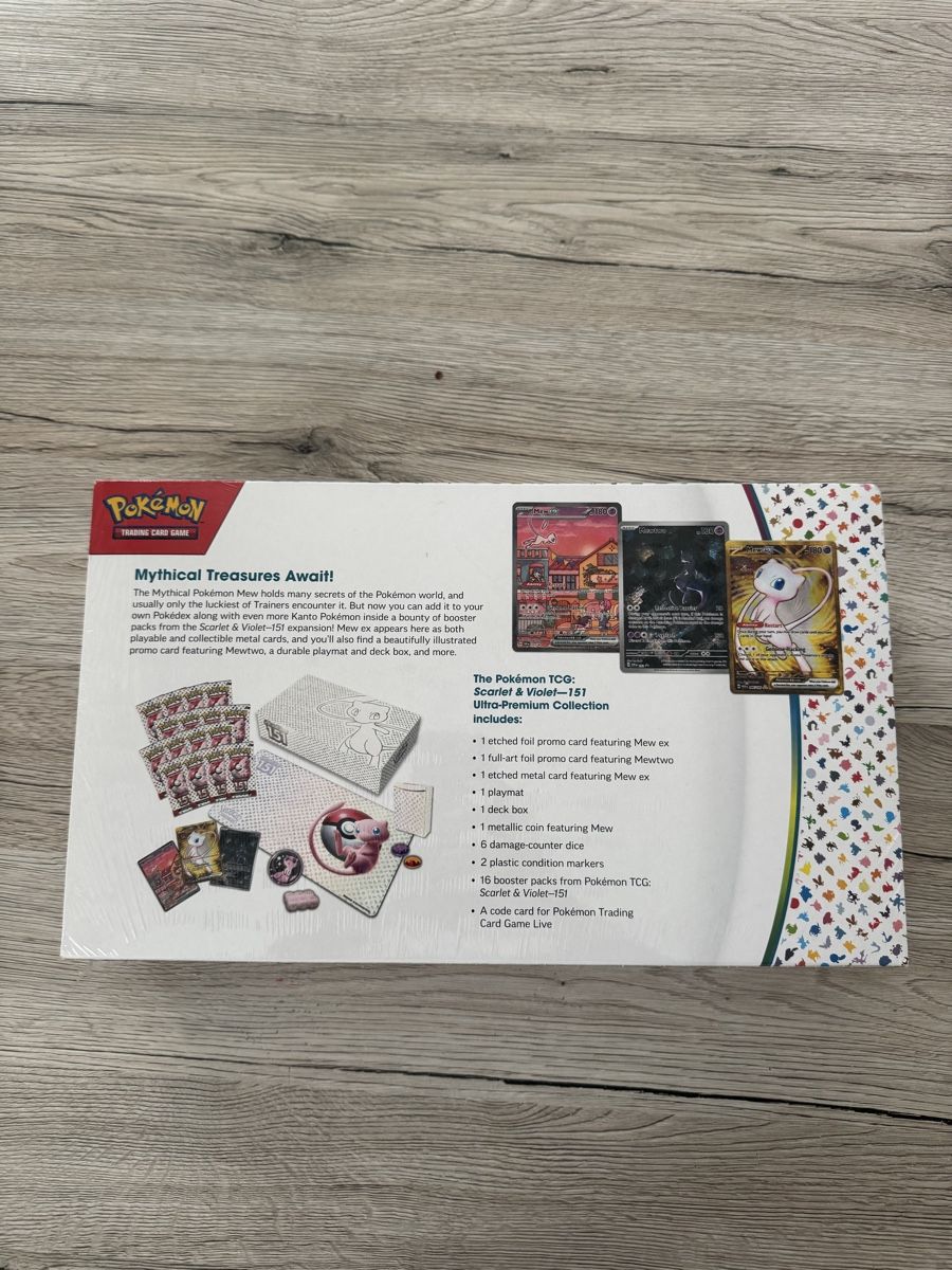 Pokémon Sammelbilder & Trading cards: Pokemon 151 Upc EN – Gebraucht aus Zumholz von SashaBadr8106 1