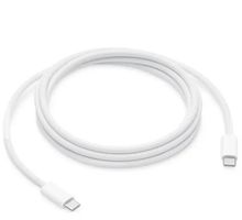 USB-C Kabel 1 Meter
