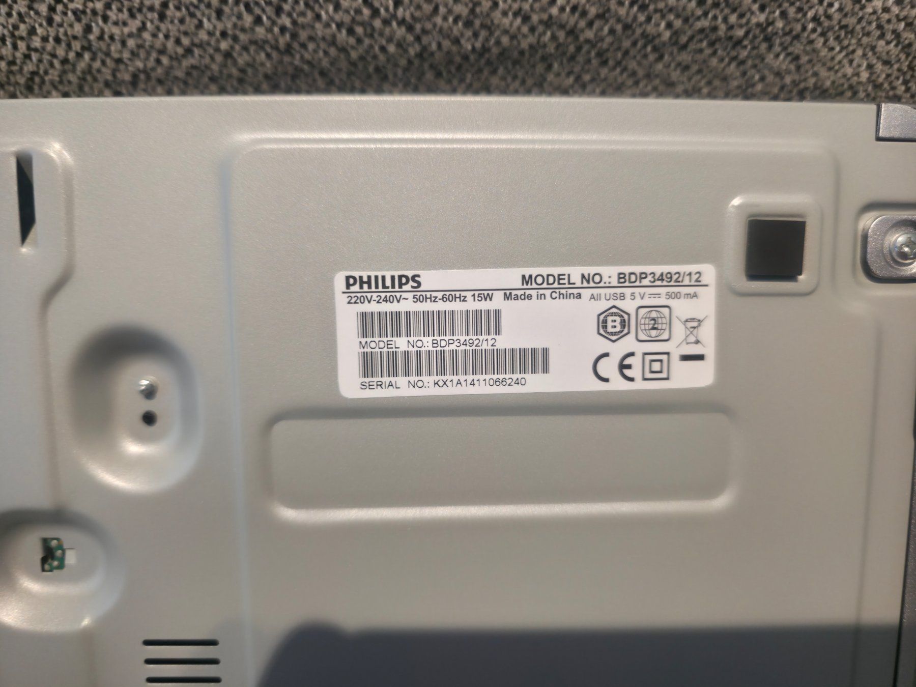 Philips Systèmes audio & multimédias: Philips Bluray-Player – D'occasion à Steffisburg par Davga 3