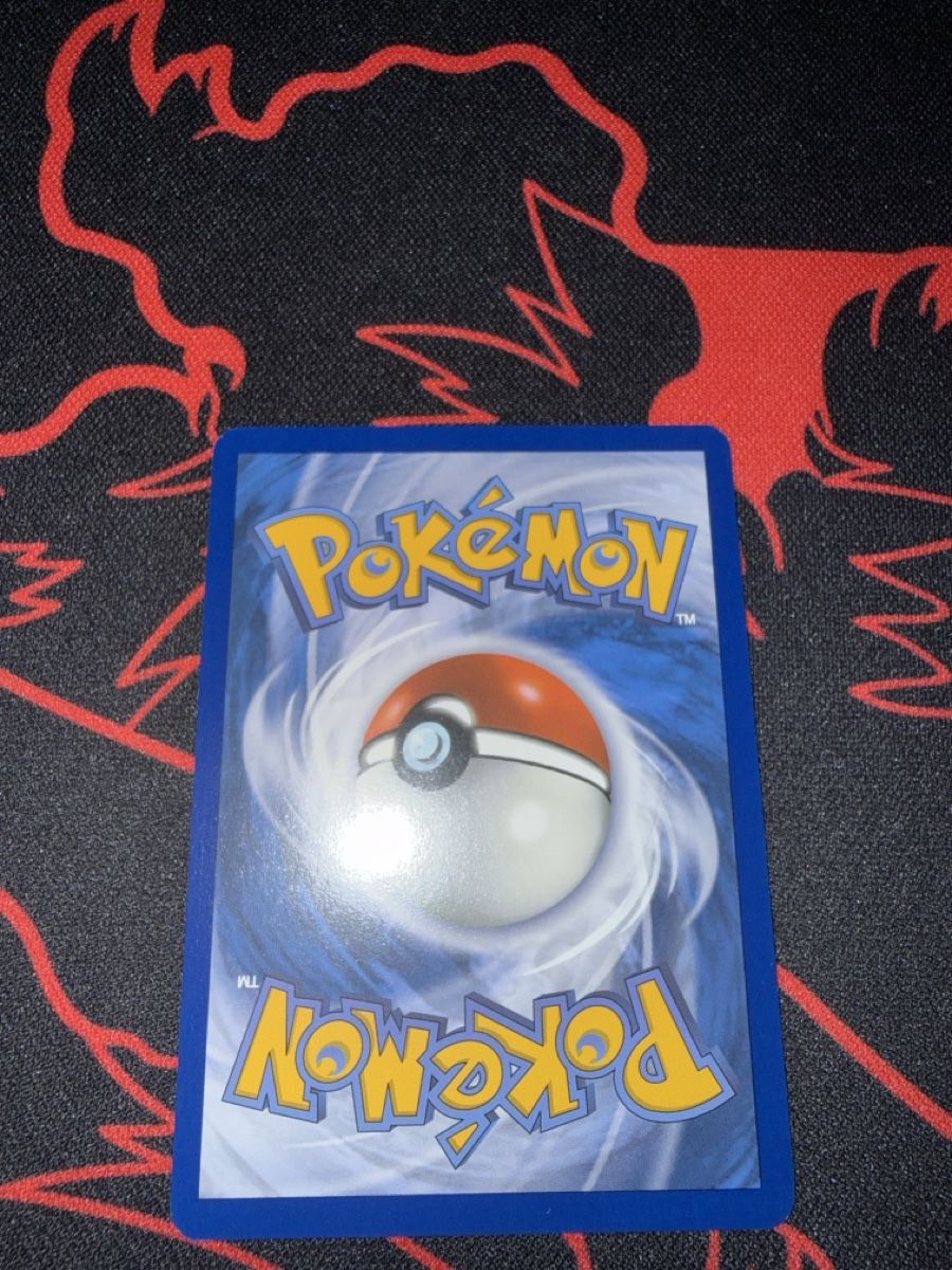 Pokémon Cartes à collectionner: Katapuldra ex DE – Neuf (Voir description) à Basel par ari_s727 2