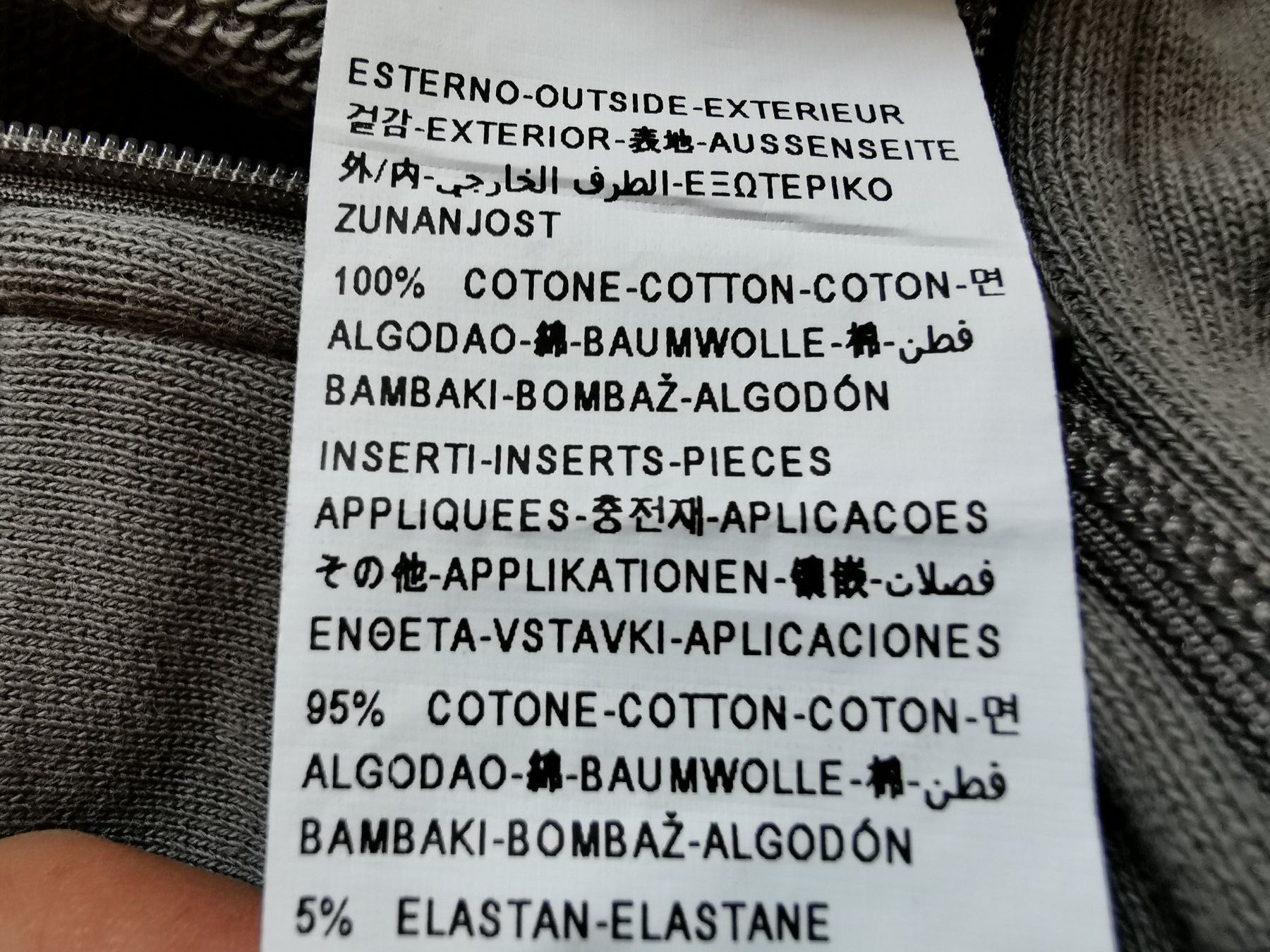 Benetton Babyanzüge: Overall Benetton Gr. 68 – Gebraucht aus Stäfa von flamingo_17 8