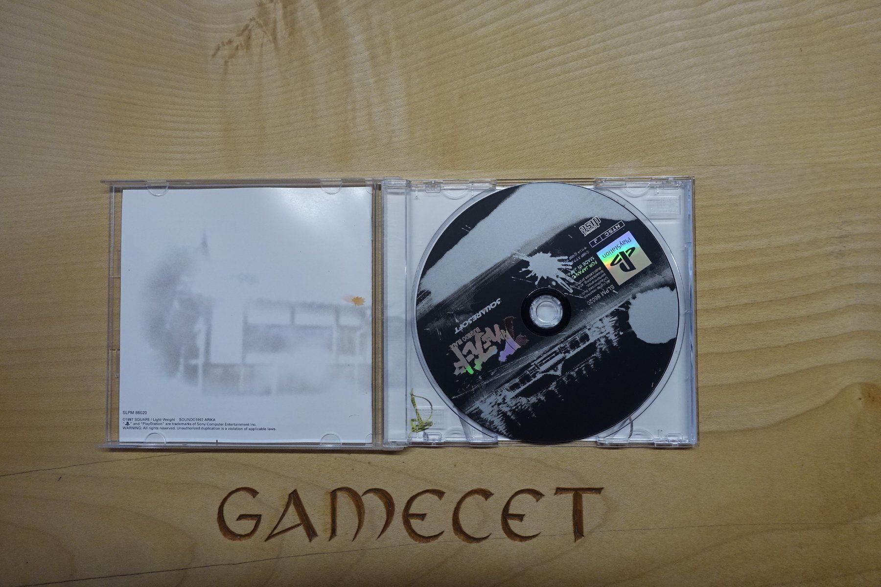 Sony Spiele: Bushido Blade - Japan – Gebraucht aus Steinach von Gamecet 3