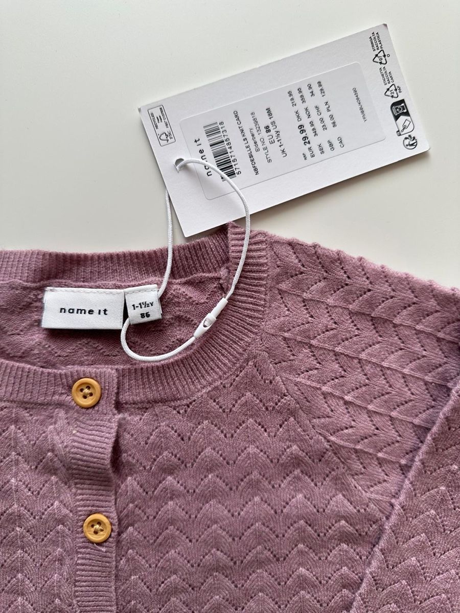 Name It Jacken & Mäntel: Neue Strickjacke von Name it / Grösse 86 – Neu und originalverpackt aus Wynau von marif23 2