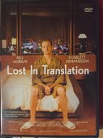 Lost in Translation DVD Film guter Zustand