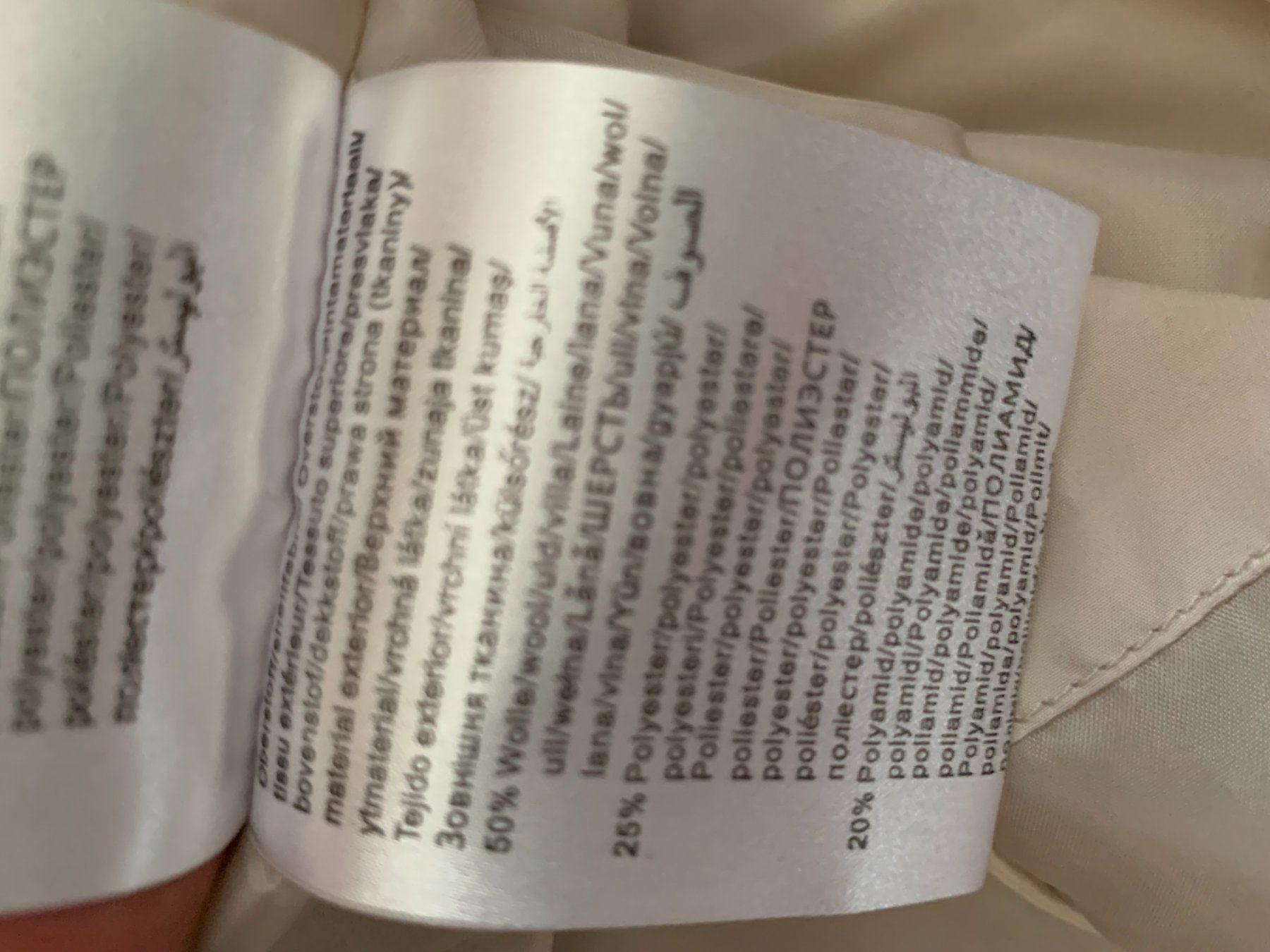 Mäntel: Designermantel, Neu, Gr. 40, NP 199.- – Neu (gemäss Beschreibung) aus Altendorf von Beauty_Girl83 7