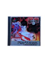 Tekken 3 Playstation 1 (PS1)