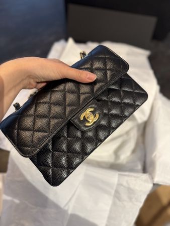 Chanel Classic Timeless Double Flap Bag 11.12 Small