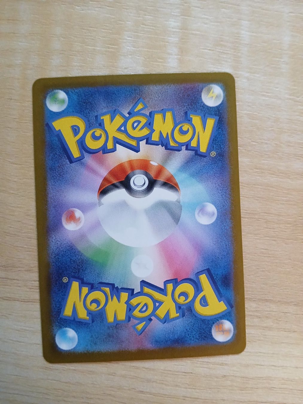 Pokémon Carte collezionabili: Team Rocket's Crobat ex 066 Glory of Team Rocket – Usato da Bülach venduto da PokeGoods.ch 1