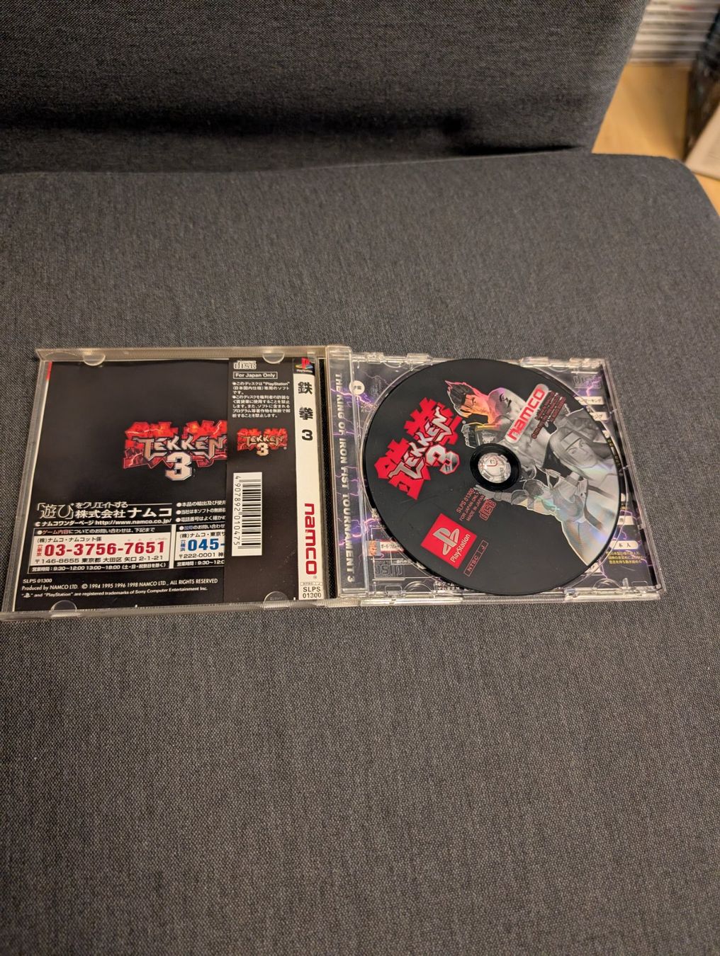 Giochi: Tekken 3 Sony PlayStation JP – Usato da Giubiasco venduto da Tici__nerd_Giubiasco 2