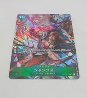 One Piece Karte Shanks Alt Art OP13-028