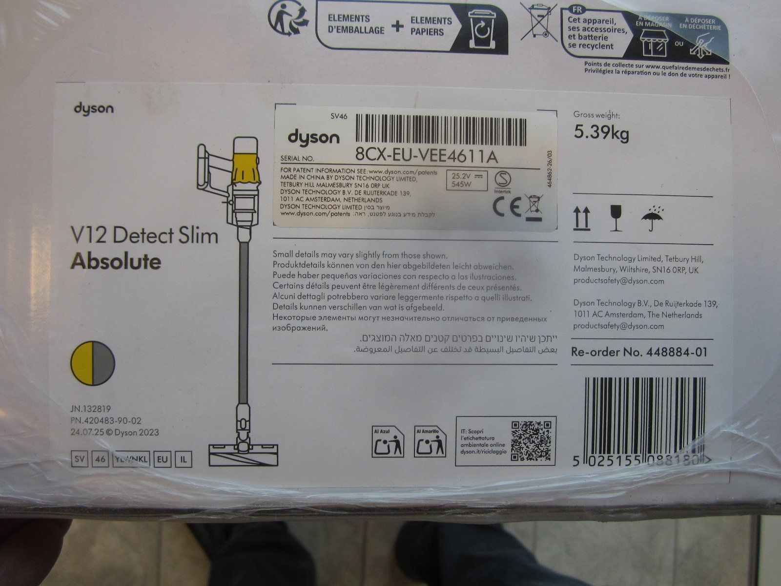 Dyson Aspirapolveri & Accessori: Dyson V12 Detect Slim Absolute Staubsauger neu – Nuovo e nell'imballaggio originale da Flawil venduto da Burgerpizza 3
