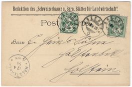 5 Rp. Wertziffer MeF auf Postkarte von OBERBURG nach DE