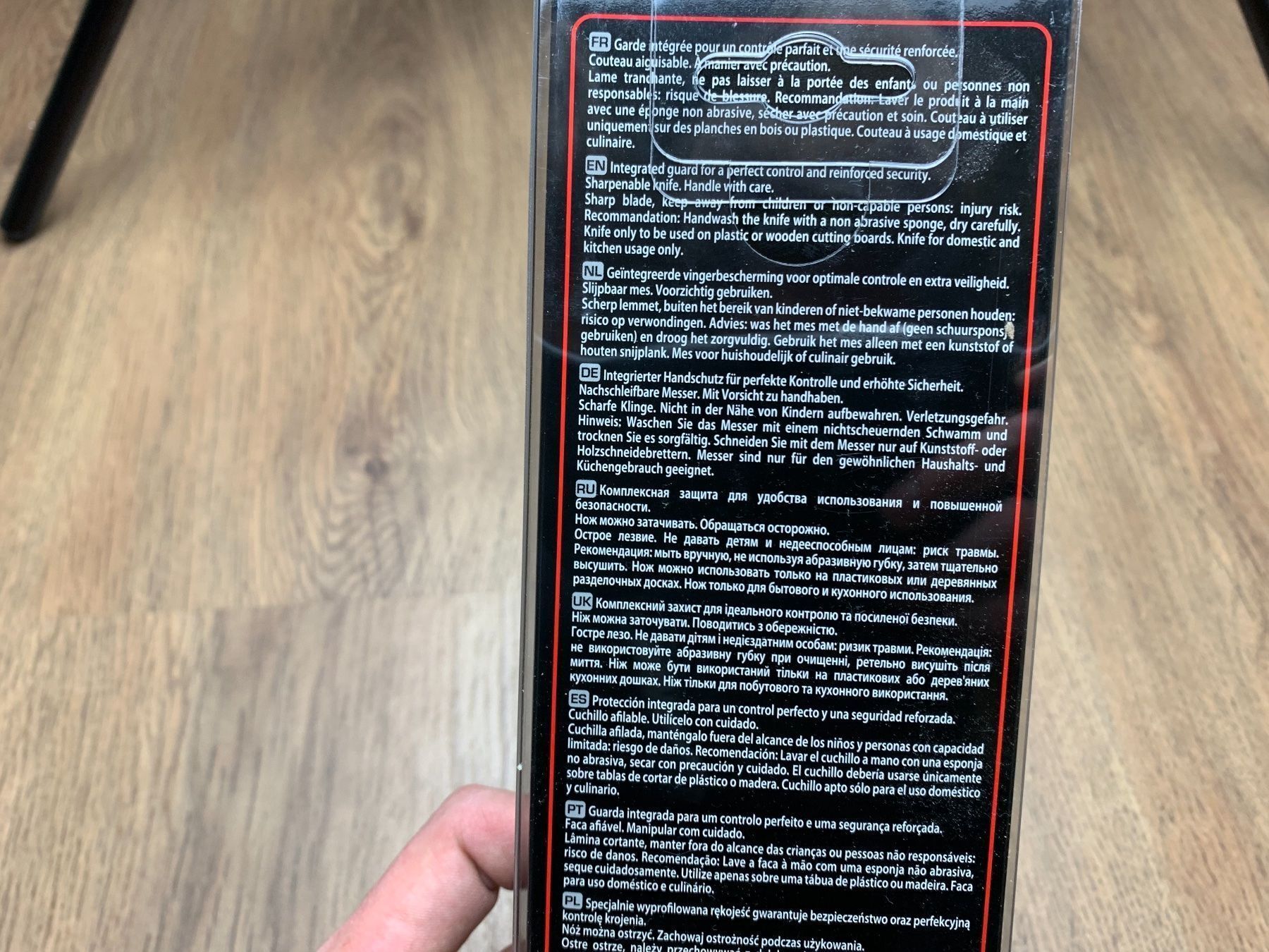 Coltelli da cucina: Tefal Expertise Chefmesser 20cm – Nuovo e nell'imballaggio originale da Hallau venduto da R.R.91 1