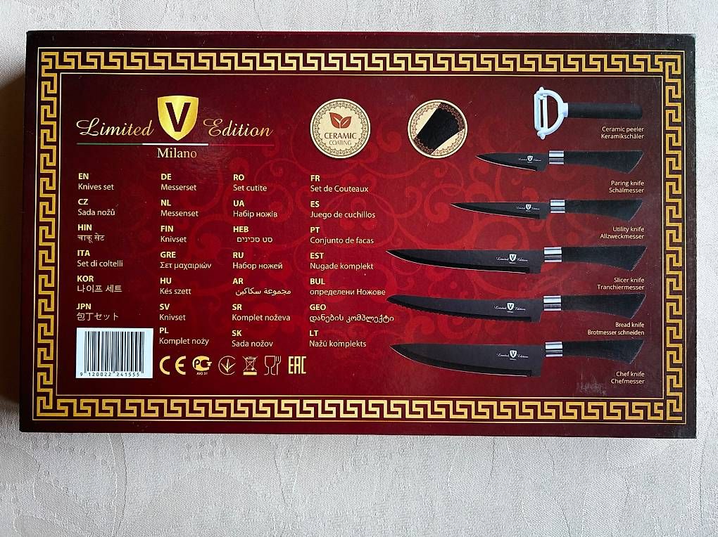Coltelli: Messer Set Milano W-4155 – Usato da Gächliwil venduto da H-PL 3