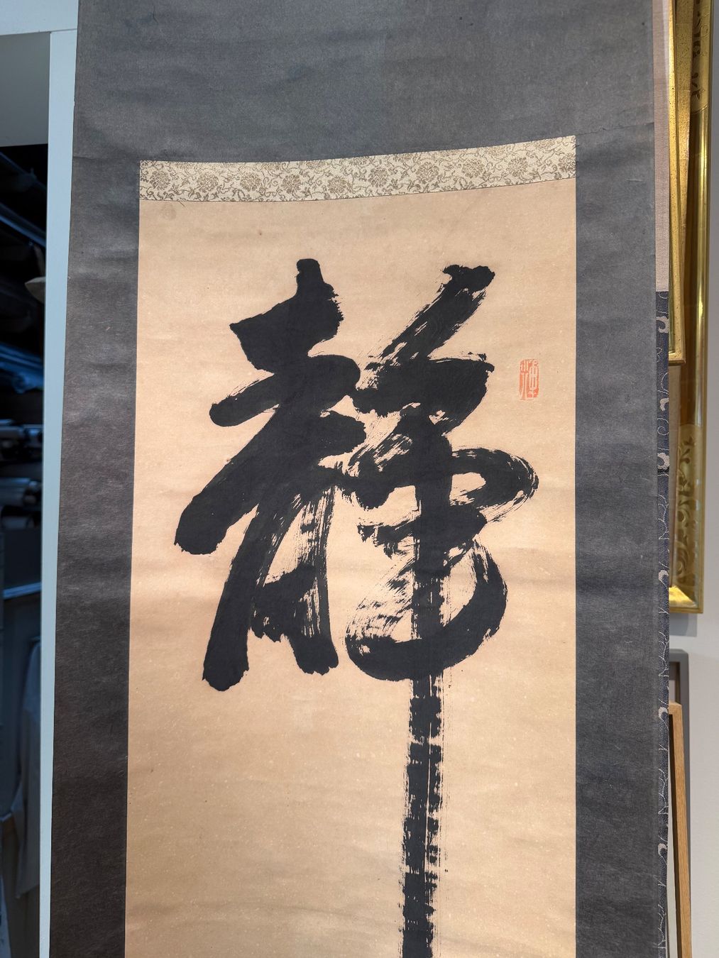 Foto & Immagini: Rollbild Japan Kakejiku  "Sho" – Usato da Bern venduto da mbtiti 7