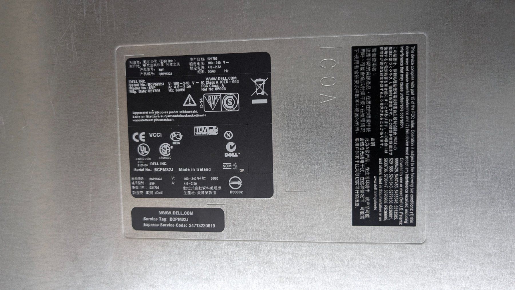 Dell Server: Dell PowerEdge 850 Server 2GB ECC startet ins BIOS – Usato da Zürich venduto da 1.Simon 2