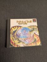 Popolocrois Sony PlayStation JP