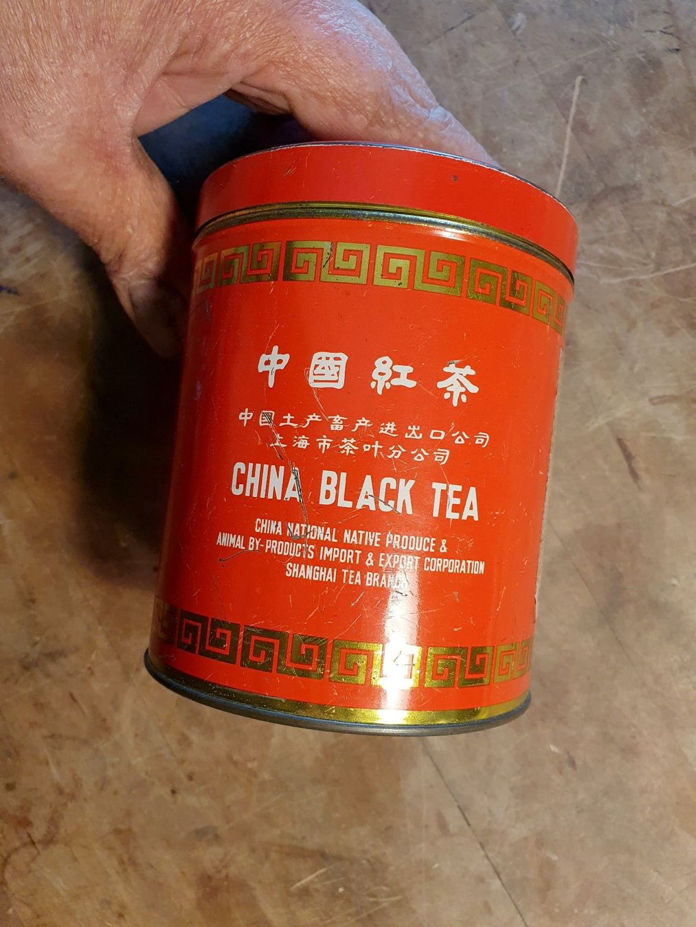 Zuccheriere: Teebüchse China – Usato da Zürich venduto da loosebone 5