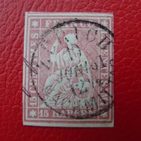 Strubel: 24G (24B4) fehlerfrei von ZÜRICH: 10.JUNI.1861